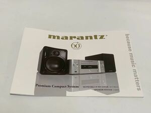 カタログのみ marantz マランツ M-CR610 CDレシーバー&スピーカー 2013年7月当時 送料無料 150a0700