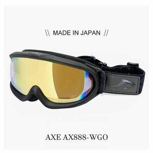 新品 日本製 メンズ スノーゴーグル AXE ax888 wgo mbk アックス 男性用 ax888-wgo-mbk 曇り止め ミラー ダブルレンズ スキー スノボー