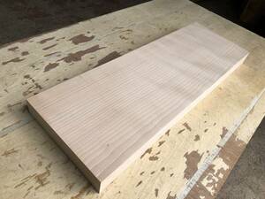 送料無料！【S846H】ブナ 584×197×40㎜ 板材 乾燥材 木工 DIY 材木 天然木 無垢材《銘木すずめや》