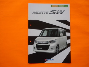 ＳＵＺＵＫＩ【カタログ】パレットSW　MK21S　２００９年９月☆スズキ PALETTE SW