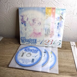 DVD NHK 雪の女王 The Snow Queen 1〜5巻まで