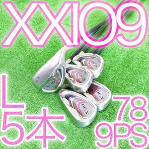 ク05★ゼクシオナイン MP900L 5本レディースアイアンセット XXIO9代目 Lフレックス DUNLOP ダンロップ 女性用 NINE ピンク JAPAN 日本製