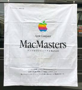 最終値下【中古 希少 90s USA】APPLE COMPUTER AD BANNER アップルコンピュータ 非売品 店舗用バナー