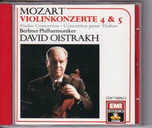 Ｄ・オイストラフ＆ベルリン・フィル モーツァルト:ヴァイオリン協奏曲第4＆5番 初期EMI(USA)