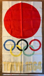 RR-5834 ■送料込■ 東京オリンピック 五輪 夏季 1964年 昭和39年 シルク のぼり 旗 ハタ 縦:82cm 横:44cm 22g 日本製 レトロ/くKAら