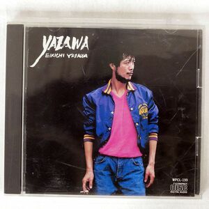 矢沢永吉/YAZAWA/ワーナーミュージック・ジャパン WPCL199 CD □