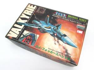 未組立 VF-1S ファイター・バルキリー ロイ・フォッカースペシャル 1/100 超時空要塞マクロス アリイ ARII プラモデル