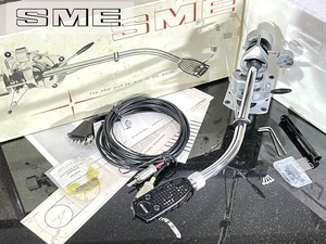 SME 3009 S2 improved トーンアーム 純正シェル/ケーブル等付属品フルセット リフターオイル補充済み Audio Station