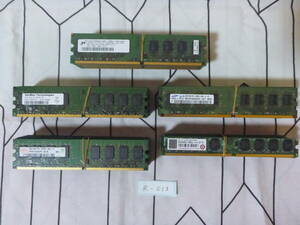 管理番号　R-013 / メモリ / デスクトップPC用メモリ / DDR2 / 2GB / 50枚 / 60サイズ発送 / 動作未確認 / ジャンク扱い
