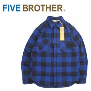 新品タグ付 好配色 最高級 FIVE BROTHER バッファローチェック インド綿 ネルシャツ 長袖シャツ メンズS ファイブブラザー ブルー 2404275