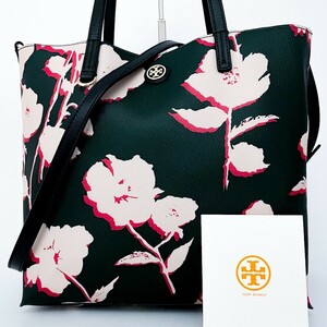 1円■未使用級■Tory Burch トリーバーチ 2way 総柄 トートバッグ ビジネス 大容量 A4 レディース 花柄 レザー マルチカラー グリーン系