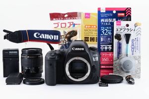 Wi-Fi /Bluetooth/動画/デジタル一眼レフカメラ/キヤノン Canon EOS 5D Mark IV/標準レンズセット/Canon EF 28-80㎜1:3.5-5.6II