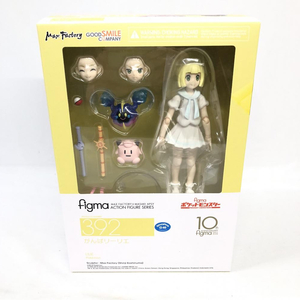 【中古】未開)figma がんばリーリエ 『ポケットモンスター』[240091338684]