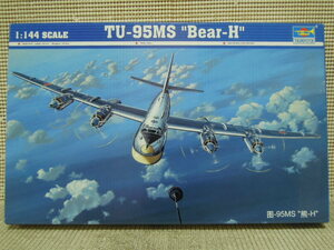 TRUMPETER 1/144 TU-95MS Bear-H