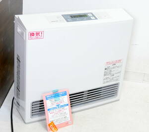 ▲(R604-B248)Rinnai リンナイ RC-S5801E 都市ガス用 ガスファンヒーター 2017年 ガスストーブ