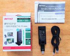 【送料込み】LAN端子用無線LAN子機　BUFFALO WLI-UTX-AG300/C