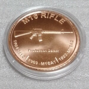 アメリカ M16 ライフル 銅 ラウンド 純銅