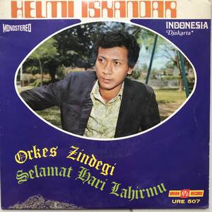 EP Malaysia「 Helmi Iskandar 」マレーシア Tropical Heavy Psych Garage Arabic Beat Dope 70s 稀少録音盤