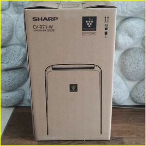 【未開封新品/シャープ CV-R71-W 衣類乾燥除湿機】 SHARP/コンプレッサー方式/プラズマクラスタ7000/ホワイト