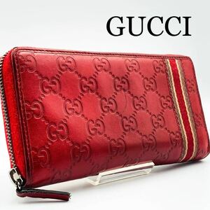 【激レア】グッチ GUCCI ラウンドファスナー 長財布 GGシマレザー 本革 レッド 赤 シェリーライン メンズ レディース ロングウォレット