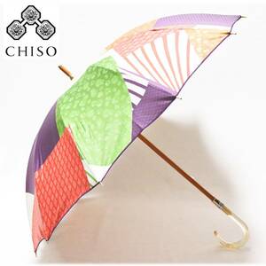 《CHISO 千總》新品 マルチカラー 和柄 京都老舗 晴雨兼用高級長傘 日傘 UV加工 クリアーハンドル 12本骨 A8131