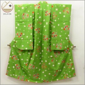 ★着物10★ 1円 絹 子供着物 女の子用 ジュニア用 金彩 袷 身丈128cm 裄44cm [同梱可] ☆☆