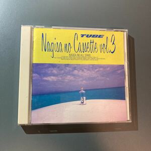 CD★チューブ／渚のカセットVOL.3