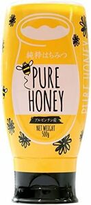 サイズ: 500グラム x 1 はちみつ アルゼンチン産 純粋はちみつ PURE HONEY 500g 完熟の 純粋 蜂蜜