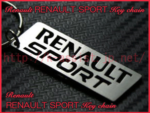 ルノー Renault スポール Sport RENAULT SPORT ロゴ ステンレス キーホルダー 新品