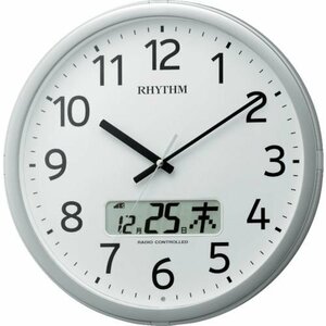 ＲＨＹＴＨＭ リズム 電波 壁掛け時計 最大２４回／日 プログラムチャイム カレンダー付き シルバー φ３５０ｘ５５ [4FNA01SR19]