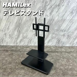HAMILex テレビスタンド KF-370 ～55V型対応 壁寄スタンド S052