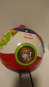 Toyroyal 子供用おもちゃ 知育玩具