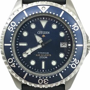 美品 CITIZEN シチズン プロマスター AIR DIVER