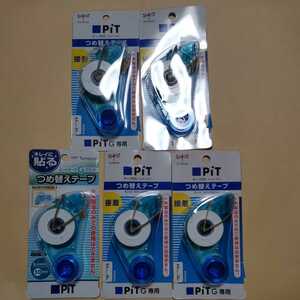 ピットテープGフラット PiT トンボ Tombo テープのり つめ替えテープ 8.4mm×30m