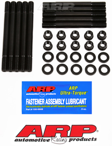 ● ARP ヘッドスタッドボルト 4A-G(16V)　レビン トレノ AE86 AE92 4AG ● 203-4203 ●●●