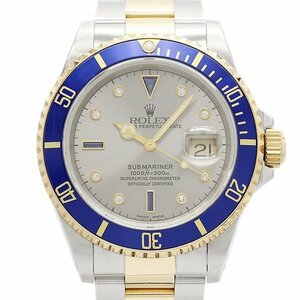 【ROLEX】 サブマリーデイト 青サブ 16613SG サファイヤ/ダイヤ文字盤 メンズ X番 1990年頃製造 国際保証書付き ロレックス