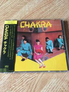 チャクラ /　CHAKRA　中古CD 1990年初CD化盤　板倉文　小川美潮　矢野誠プロデュース