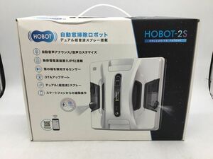 未使用品【HOBOT】ホボット　 窓掃除ロボット　HOBOT-2S【郡山安積店】