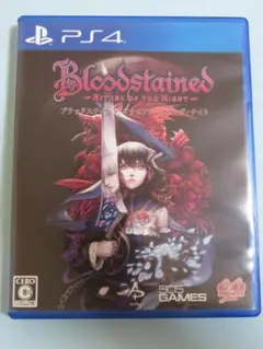 Bloodstained: Ritual of the Night ◆日本版
