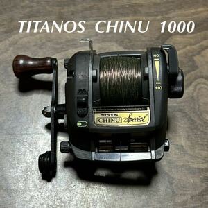 新品同様■SHIMANO TITANOS CHINU SPECIAL」1000
