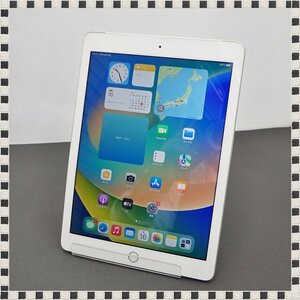【 美品 】 iPad 第5世代 9.7インチ MP272J/A A1823 128GB シルバー Wi-Fi + Celluler ドコモ Apple 1円スタート