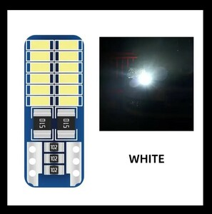 T10 3014 SMD LED 両面発光 キャンバス 白(6000k) 24連 10個セット