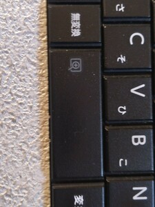 ★キーボード G83C000DV2JP のスペースキーのばら売り！