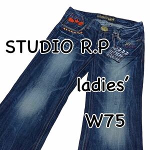 STUDIO R.P ほぼ新品 ブーツカット 韓国ファッション W26 ウエスト75cm Lサイズ ダメージ加工 レディース ジーンズ デニム M1425