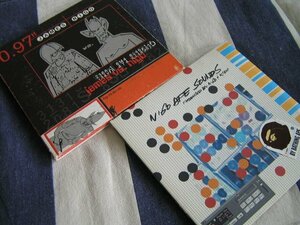 【JR008】《NIGO / James Lavelle》Ape Sounds & Ape vs. Mo Wax - 2CD