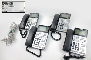 [動作OK 4台セット] Panasonic パナソニック VB-F611KB-K ビジネスホン 24ボタン標準電話機 多機能電話機 IPoffice 電話線付き (5)