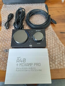 Logicool G ASTRO Gaming ミックスアンプ プロ PS5 PS4 PC MixAmp Pro TR Dolby Audio サラウンド 光デジタル端子 USB 送料無料