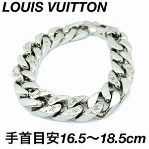 ルイヴィトン LV チェーンリンクス Lサイズ ブレスレット #0116s