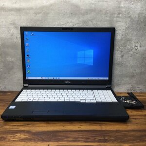 1円～ ●富士通 LIFEBOOK A746/P / Core i7 6600U (2.60GHz) / メモリ 8GB / SSD 256GB / DVD / 15.6型 フルHD (1920×1080) / Win10 Pro