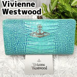 ヴィヴィアンウエストウッド 長財布 がま口 オーブ ロゴ クロコ グリーン VivienneWestwood がま口財布 緑 総柄 女性 レディース 折り財布